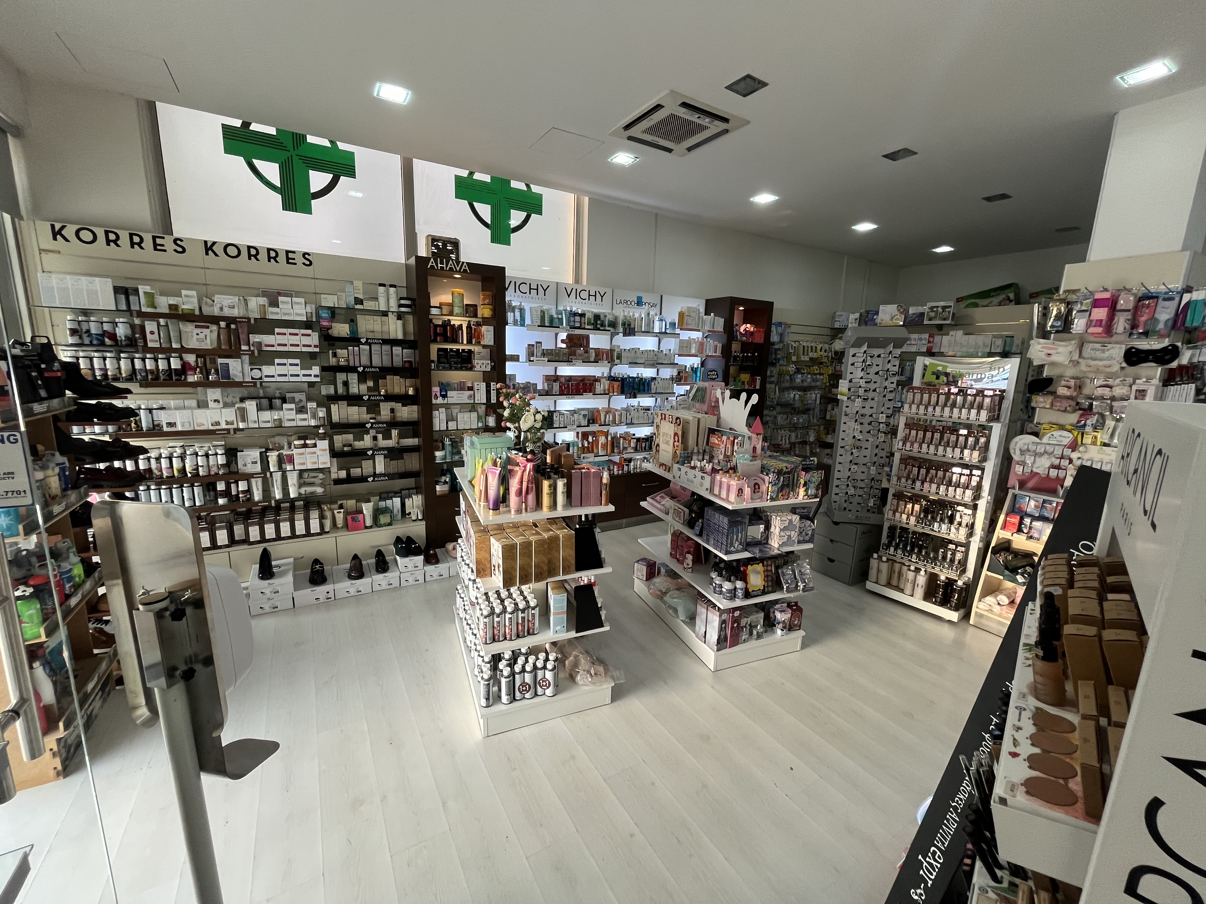 Panagiota (Tania) Argyrou Pharmacy