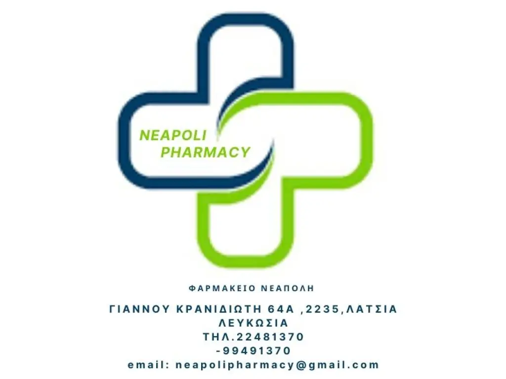 Ioannis Antoniou Pharmacy