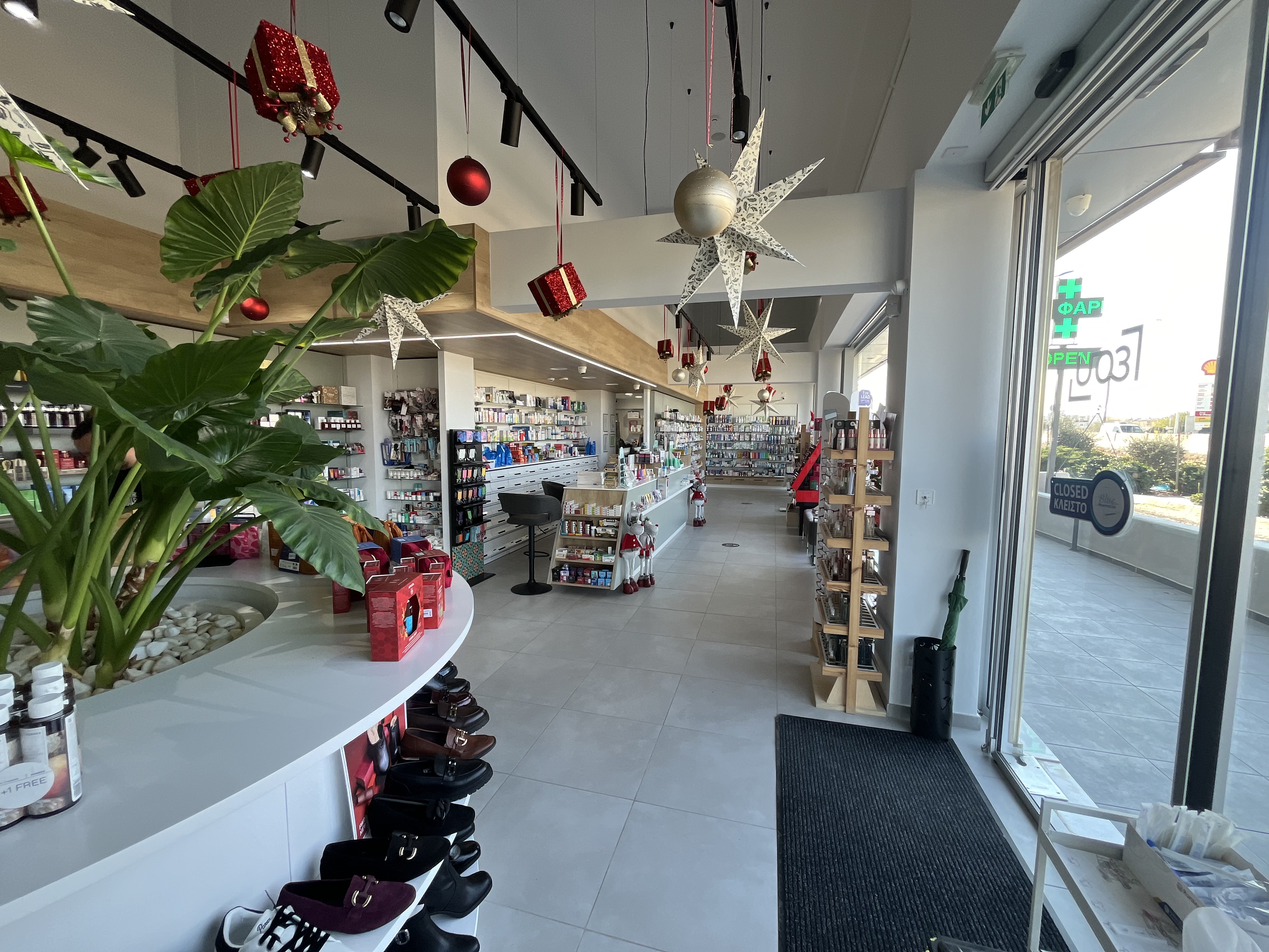 Charalambos Lymbouras Pharmacy