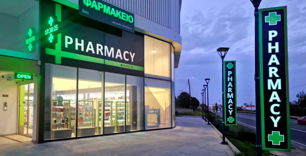 Theodora Bulog Pharmacy