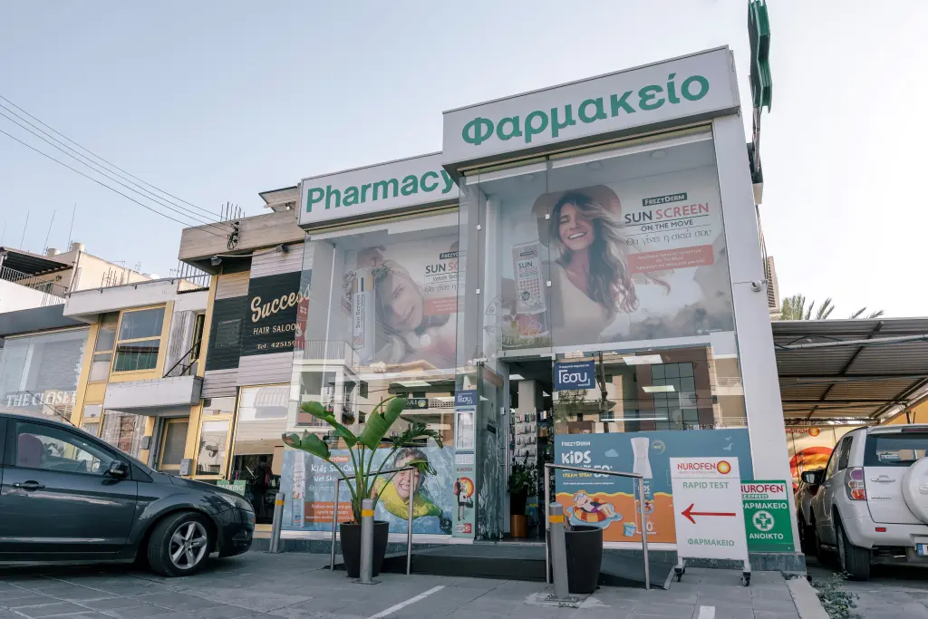Eva Frangouli Pharmacy