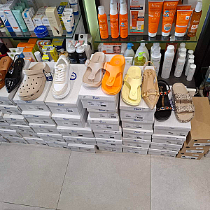 Φωτογραφία Φαρμακείου Φαρμακείο Άννα Μουρούζη Πολυκάρπου - 3