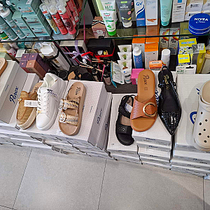 Φωτογραφία Φαρμακείου Φαρμακείο Άννα Μουρούζη Πολυκάρπου - 4