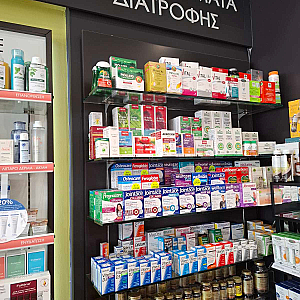Φωτογραφία Φαρμακείου Φαρμακείο Άννα Μουρούζη Πολυκάρπου - 1