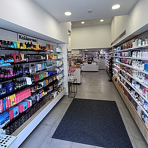 Φωτογραφία Φαρμακείου Φαρμακείο Σταύρος Κόκκινος - 3