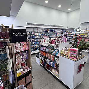 Φωτογραφία Φαρμακείου Φαρμακείο Σταύρος Κόκκινος - 4