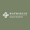 Photo of Antrea Kyrillou Pharmacy